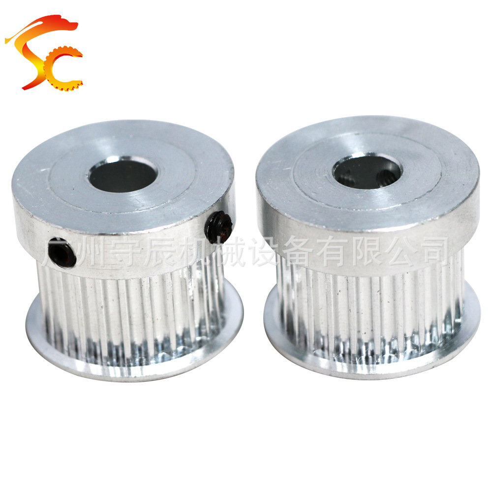 铝合金加工同步轮配件 3M 25齿 内孔8 齿面13 皮带宽10mm 精加工