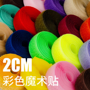 �ڰײ�ɫħ�g�N2cm���b���������o�������켏��ճ����ë��