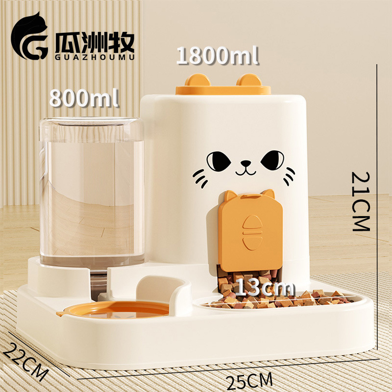 猫咪喂食器水粮一体式投喂器喂食碗干湿分离狗碗猫碗储粮碗宠物用|undefined