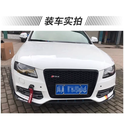 Upgrade RS4 2008-2012 | Audi Zhongwang