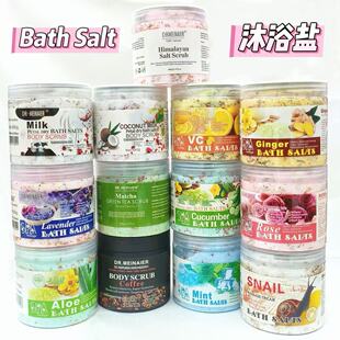 �羳��Ч��ԡ�}�����uƤ����坍ȥ���|����ԡ�}Bath Salt 680g