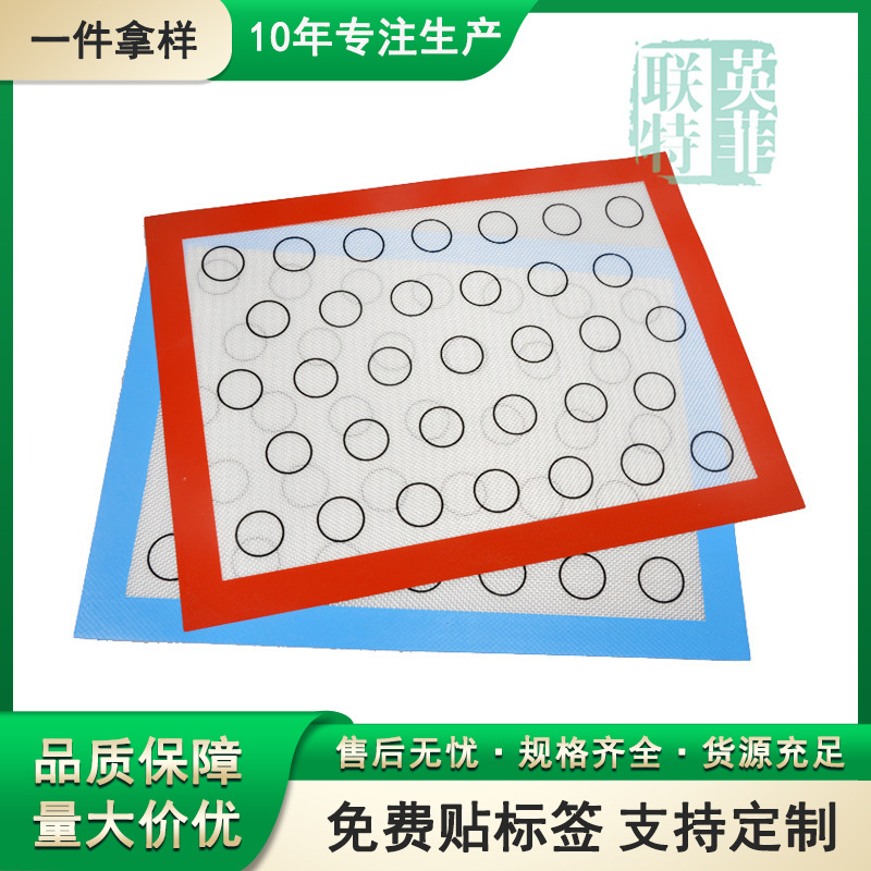 Un fabricante en nombre de la mejor venta de silicona macaron pad DIY silicona para hornear pad antiadherente de silicona para hornear pad