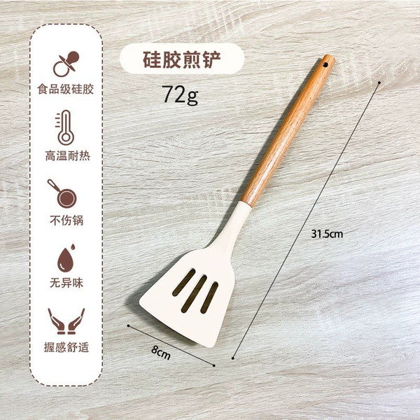 Wooden handle-fried shovel