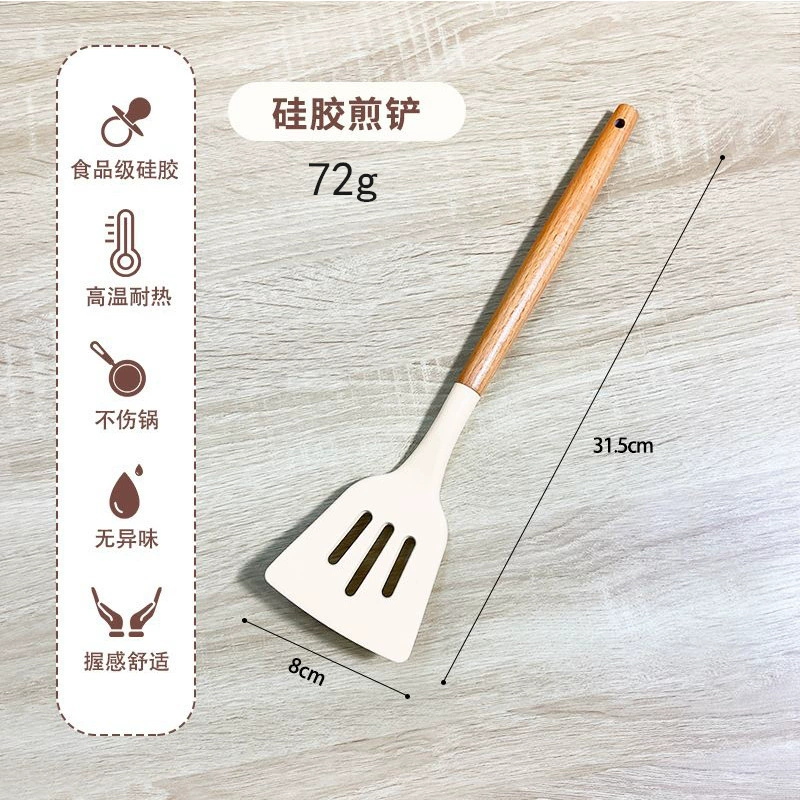 Silicone kitchenware, set, direct factory sales