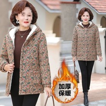 加绒加厚棉衣女冬季新款中老年女妈妈装冬装连帽棉袄碎花保暖棉服