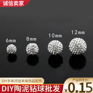 6 8 10���Ʒ�|A+��� ֱ��ܛ���ྫƷ��������DIY�ֹ��Ʒ���