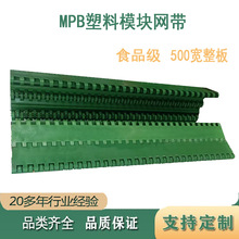 MPBϵ��ݔ�͎���500��������ģ�K�W�����׾����߼ӹ���ˮ���͸ߜ�