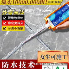 ���p���شu�ɴu���ü��÷�ˮ��ù�����z���߭h����ɰ�F���y����l