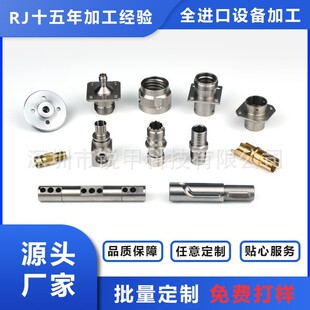 cnc�ӹ����ǘ�����~�F�X�����ܼӹ�����܇�����P䓙C����ӹ�