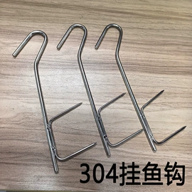 烹饪勺铲;网漏、油格;烧烤架烧烤网