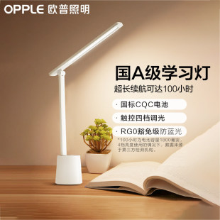 �W�ճ������o�۟����������늱�y�L�m��LED���I�x��̨��BY