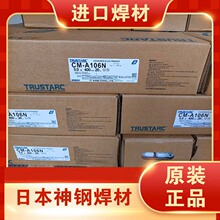 �ձ����KOBELCO HF-500��ĥ�Ѻ����l/�Ď�朽�/�����C����