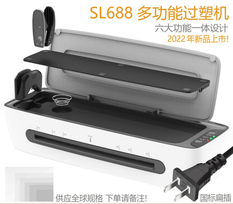 微信截图_20231217193332