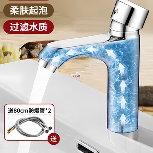 ȫ�~���ˮ���^ϴĘ���l���gԡ��ϴĘ�����ˮ����ϴ�����������^