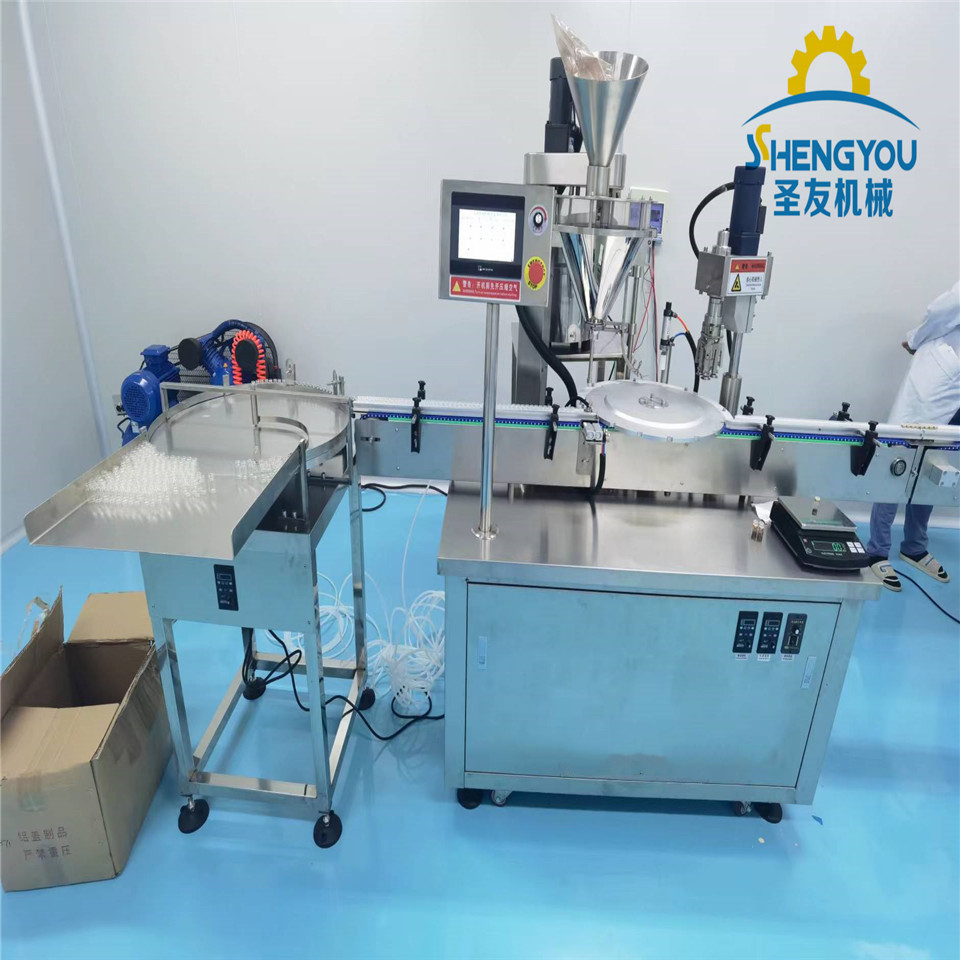 双头粉末灌装贴标生产线 西林瓶粉末灌装机 粉剂灌装机操作视频