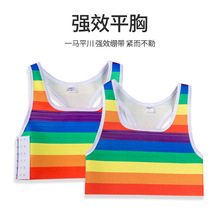 简态束胸内衣缩胸学生t夏季超平绷带大胸显小女套头背心塑胸