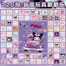 61��ͯ���Y��������@ϲ�骄ä���׃��@��Ů����ͯ���ж��������