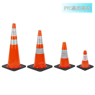 PVC·�F�ڵ׿�Ҏ���Rȫ��ȫ��·��ʾ�F���|����ѩ��Ͳ���z���x�F