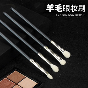 Cross-Border Hot-Selling Four Eye Makeup Brushes, Eye Shadow Brush, Wool Blending Brush, Animal Hair Flame Makeup Brush