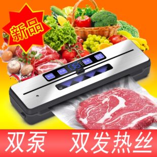ȫ�Ԅ���շ�ڙC���������p���p�l��zʳƷ�ܷ���b�C��ձ��r�C