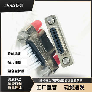 J63A-212-009-161-JC-30 J63A-222-009-261-TH΢�����B���������^