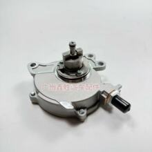 29300-0E010 29300-11020 �����ں�����˹REVO ɲ����ձ�