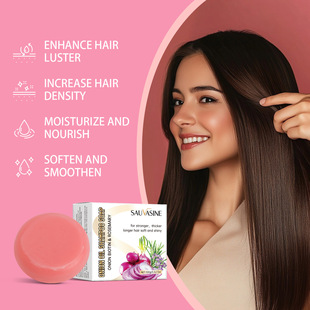 Cross-border Shuoxin SAUVASINE Onion Oil Shampoo Soap 100g Clean Hair Care to Reduce Frizz soap
