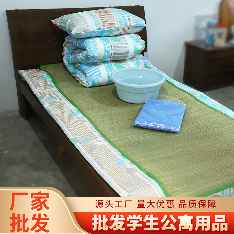 学生宿舍公寓用品多件套纯棉简约单人床上用品公寓床单被套批发
