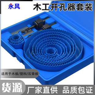 ��^�������b�A�����13/8/5����ľ��U����PVCʯ���ľ���_����