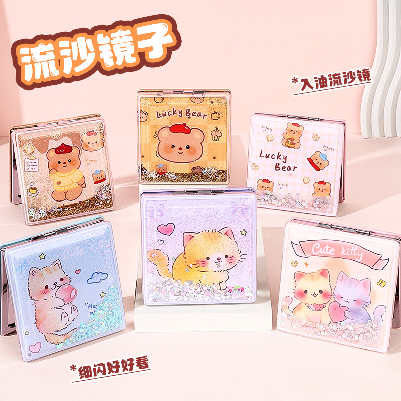 大きいサイズのアニメの四角形の流砂の鏡のins風のかわいい化粧の鏡の携帯の全身の鏡の美しい化粧の両面の鏡|undefined