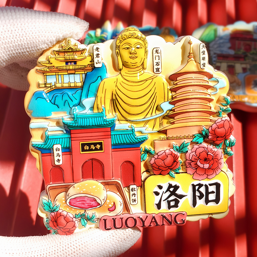 文創都市冷蔵庫は全国各地の北京上海南京観光スポットの記念品を貼っています。