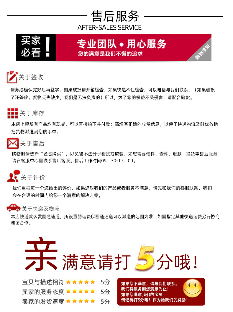大号礼盒_20.jpg