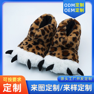 �S�Ҷ���ë�q�Ҿ����Ͽ�ͨ���ﱪ�y��צ�����҃Ȅ��ﱣů�Ӽ�����