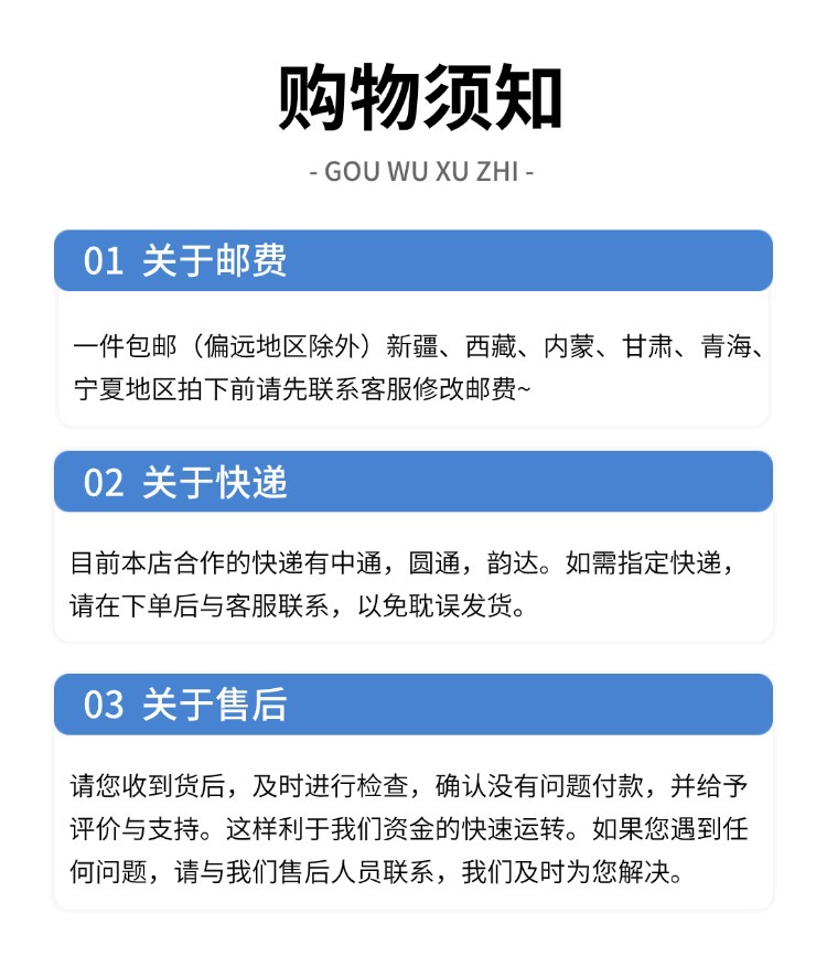 稿定设计-4.jpg