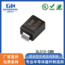 SL510 ��ѹ�� SMB 5A 100V GOODWORK�̵��ֿ� ��ƬФ�ػ�������