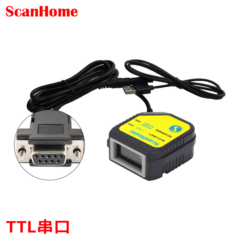 TTL serial port (5V power supply)