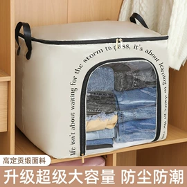 收纳袋收纳包;饭盒袋;洗漱包、袋