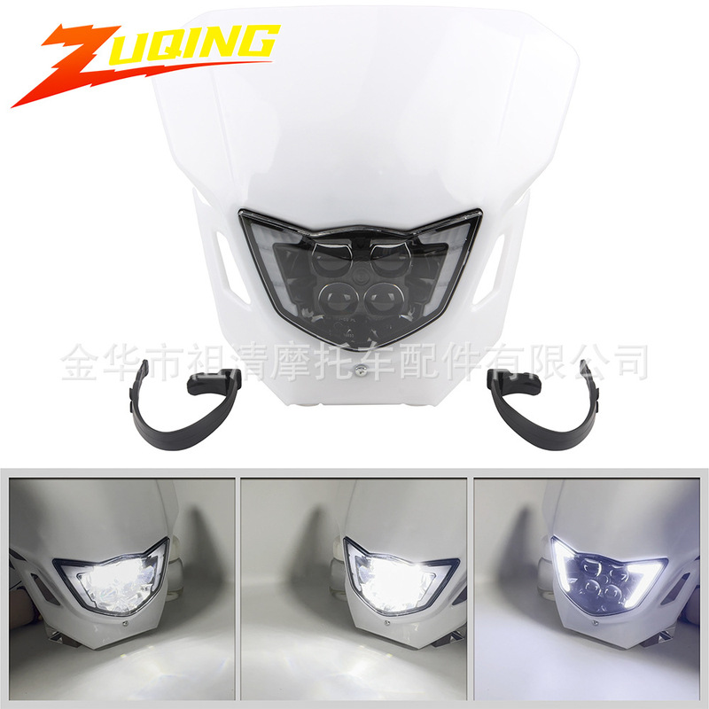 Universal motorcycle headlight CQR250 off-road motorcycle headlight headlight motorcycle modified grimace headlight lighting
