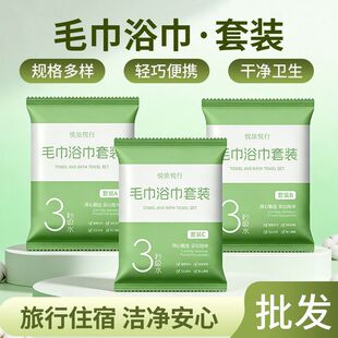 �Ƶ���Ʒһ����ԡ��ë���������b�Ӻ�Ӵ�������Ʒ�Ϊ����b��y�b