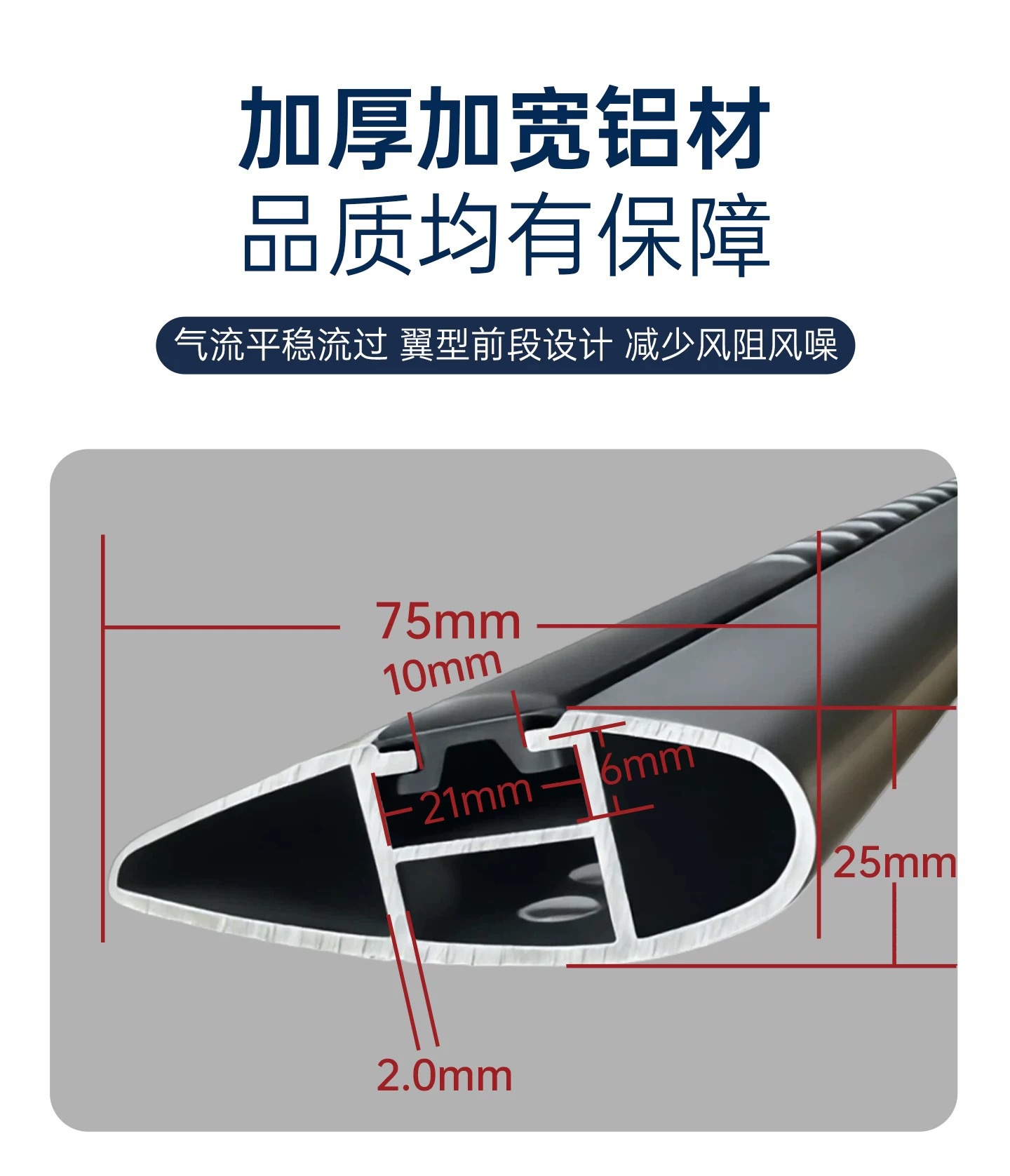 Aluminum Alloy Roof Rack Cross Bars Luggage Carrier