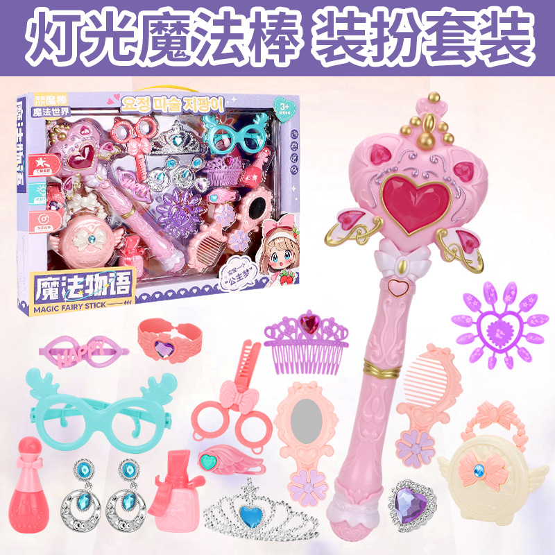 25 nuevos productos palo luminoso mágico para niños princesa niña corona flash hada rosa accesorios para el cabello caja de regalo portátil regalo