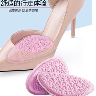 Half Insole Forefoot Pad, Forefoot Cushion, Pain Relief Pad, Ultra-Soft Anti-Slip Half Insole for High Heels, Thickened for Women