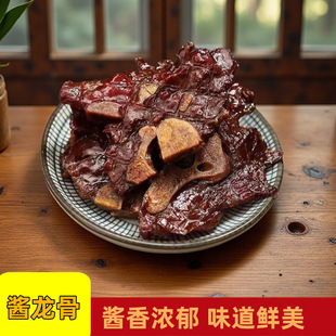 �����خa���خa��ʳ�u�����u�Ź��D�i�Ź����ų������_����ʳ�¾�