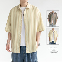 男士衬衫短袖夏季冰丝薄款休闲潮流五分中袖宽松条纹垂坠感衬衣服