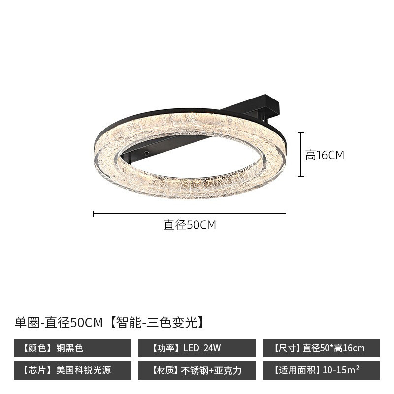 Lámpara de sala de estar minimalista de estilo italiano, hogar atmosférico, diseñador de alta gama 2025 nueva lámpara de techo de dormitorio principal minimalista moderna