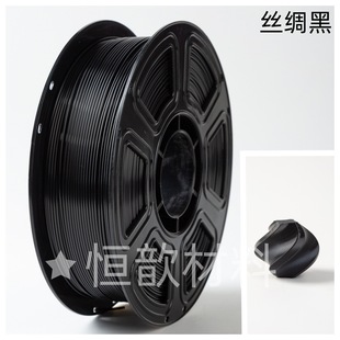 �z�I��3D��ӡ�Ĳ�PLA����1.75mm����1kgƷ��ƽ���r�����������ӡ