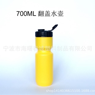 700ML���w�\��ˮ��  ɽ��܇�dˮ�� �����yʽˮ�� ��������ˮ��