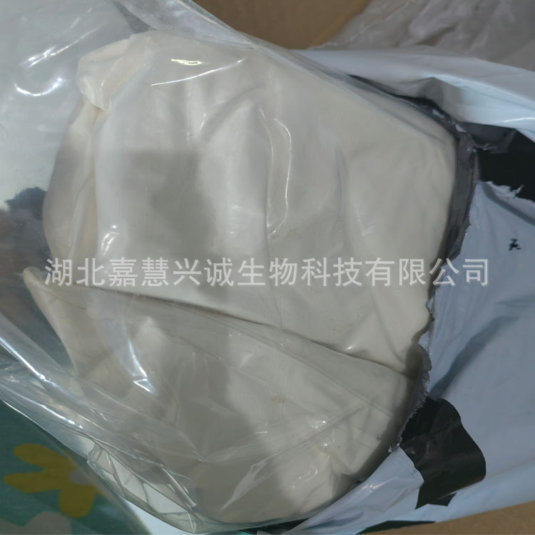 阿维菌素原药   CAS号：71751-41-2  含量95%以上  多年生产经验