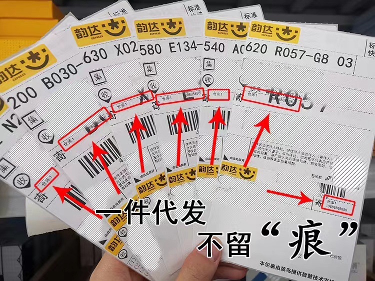 微信图片_20211124205539