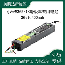 С��늄ӻ���܇M365늳،��ó�늳ؽM��APP���o���ԭ�b